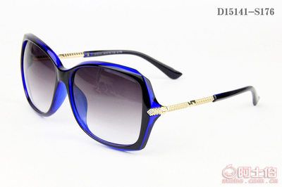 時(shí)尚遮陽新寵 戲鏡士2016新款太陽鏡引領(lǐng)女士潮流